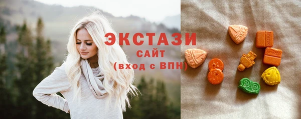 кокаин Нягань