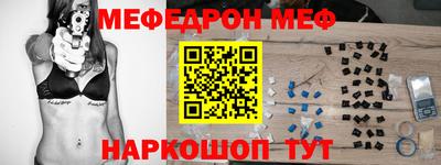 твердый Нягань