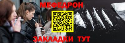 скорость mdpv Обь