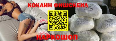 скорость mdpv Обь
