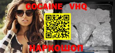 твердый Нягань