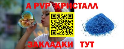 твердый Нягань
