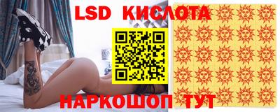 скорость mdpv Обь