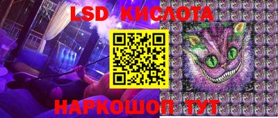 марихуана Обнинск