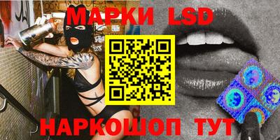 скорость mdpv Обь