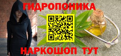скорость mdpv Обь