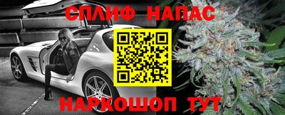 скорость mdpv Обь