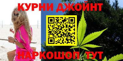 скорость mdpv Обь