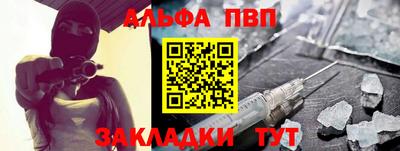 скорость mdpv Обь