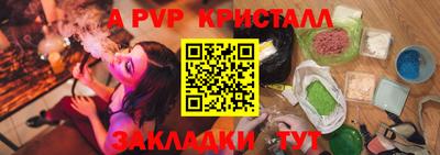 твердый Нягань