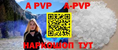 скорость mdpv Обь