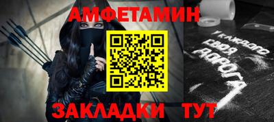 твердый Нягань