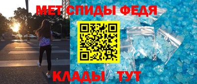 марихуана Обнинск