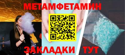 твердый Нягань