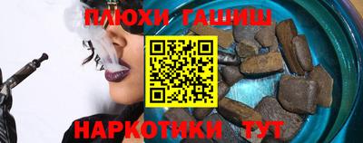 скорость mdpv Обь