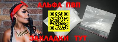 твердый Нягань