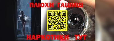 твердый Нягань
