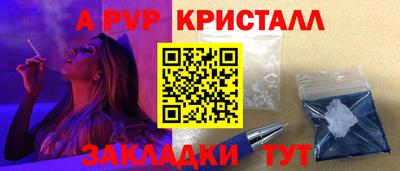 твердый Нягань