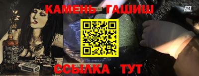 скорость mdpv Обь