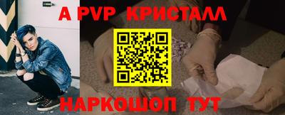 скорость mdpv Обь