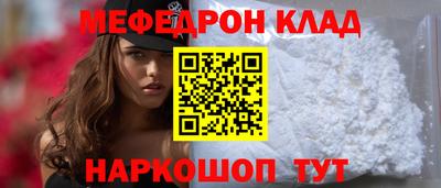 твердый Нягань