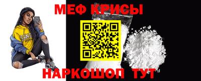 скорость mdpv Обь
