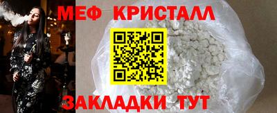 скорость mdpv Обь