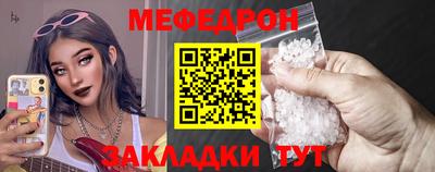 твердый Нягань