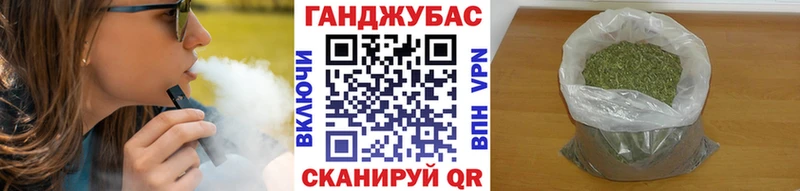 Бошки марихуана гибрид Юрга